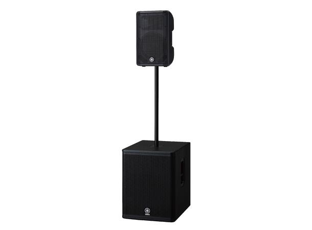 Yamaha DBR12 Aktiv høyttaler "Multi-Purpose" Compact PA Speaker 1000W